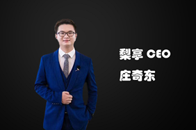 HKUST alumnus Alan Chong has been listed as one of the elites on the Forbes China 30 Under 30 List